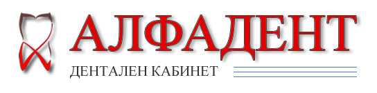 Alphadent